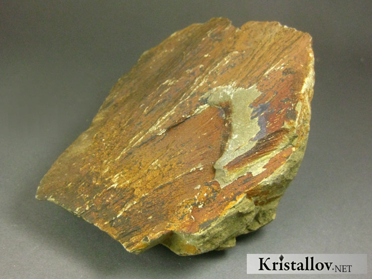 Конусы сотрясения