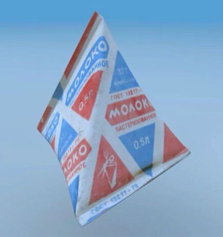 Пакет молока из СССР в форме тетраэдра 0, 5 л, цена 16 коп.